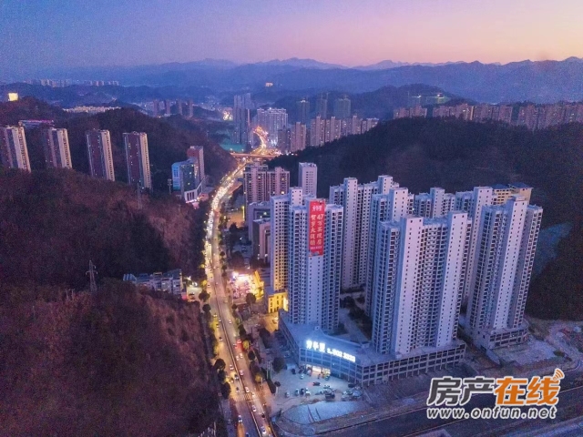十堰中岳汇最新动态更新