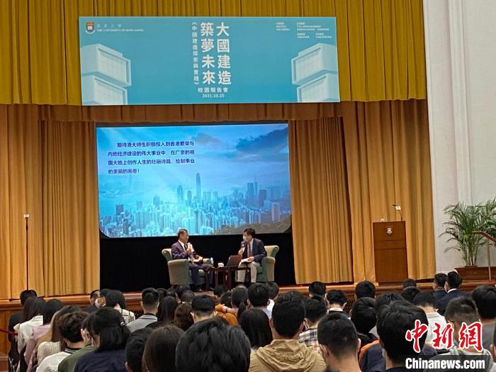 机床铸件 第165页