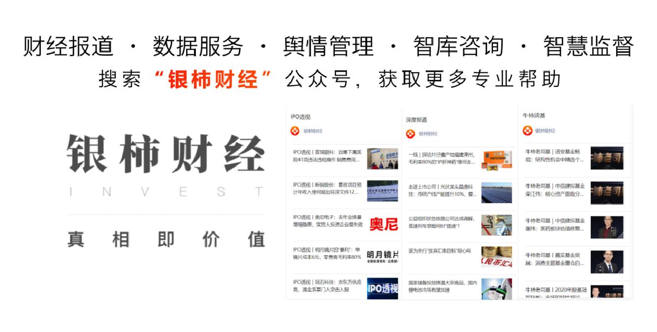 沙钢股份复牌最新公告及其背后的故事揭秘