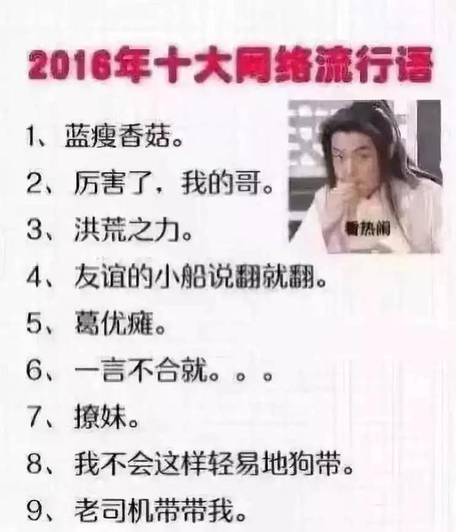 机床铸件 第163页