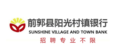 长春市内最新招聘信息汇总