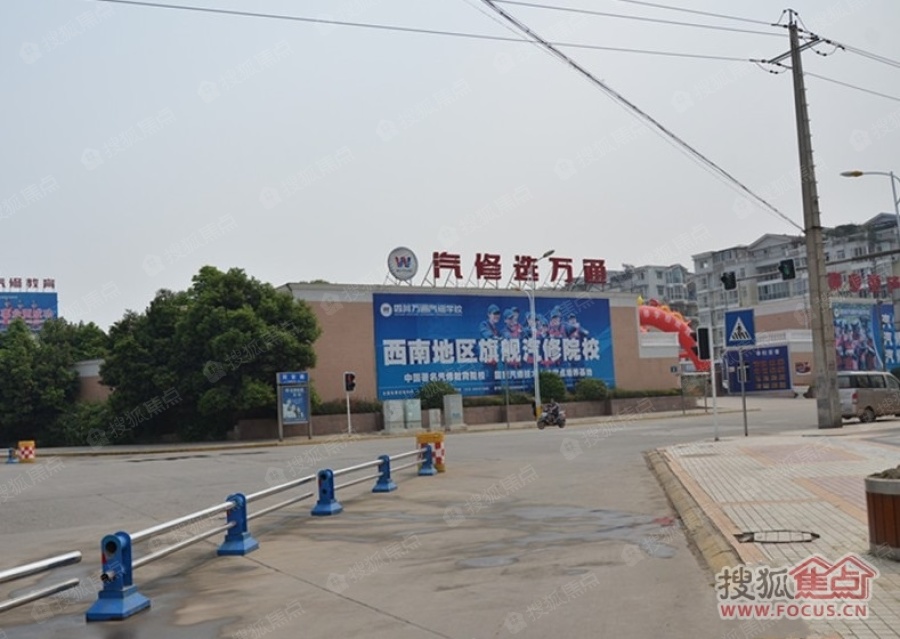 金山御景蓝湾最新动态详解，从初学者到进阶用户的步骤指南