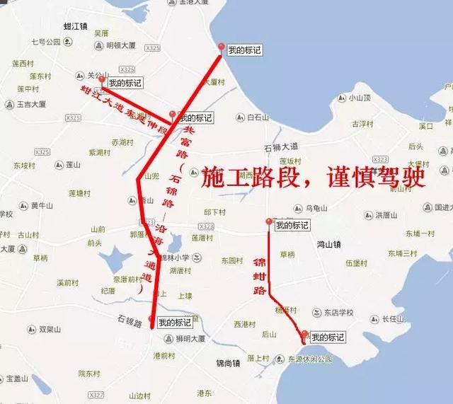 机床铸件 第159页