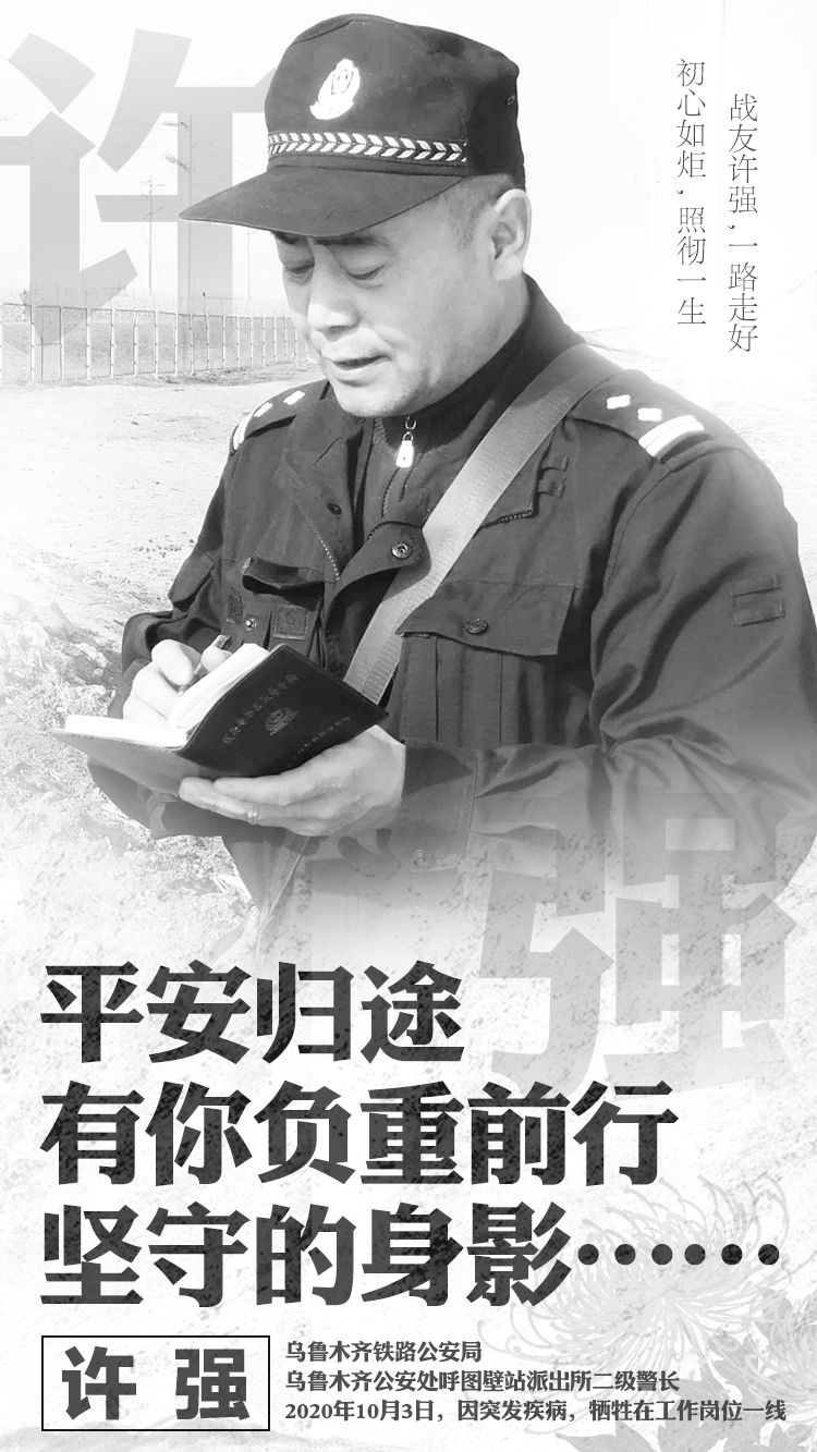 泊头市龙行天下机械设备 第189页
