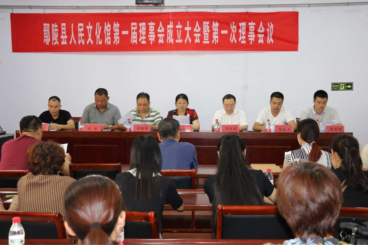 淇县最新任免人员名单公布