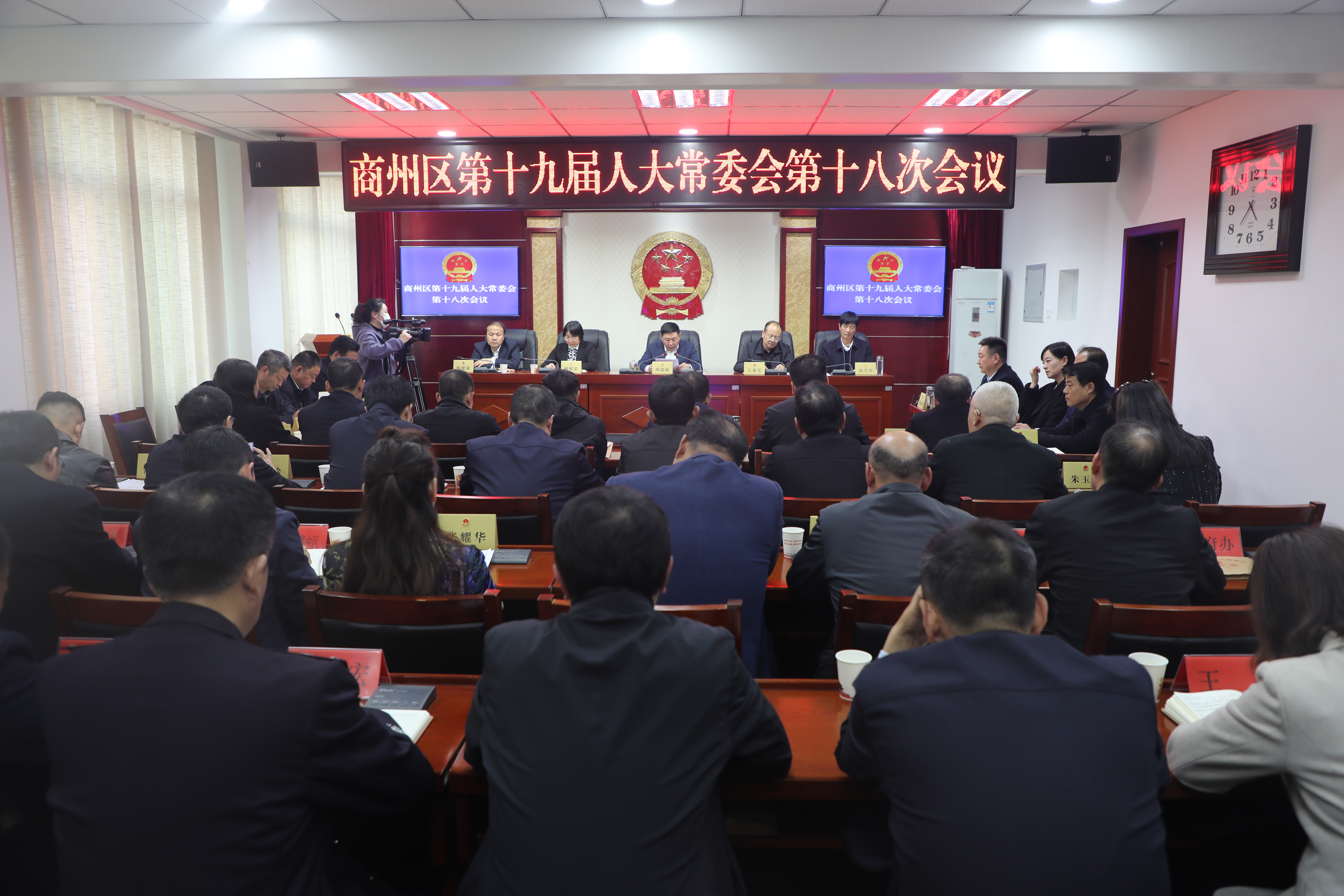 商州区人事调动更新，人事变动与温情时刻回顾