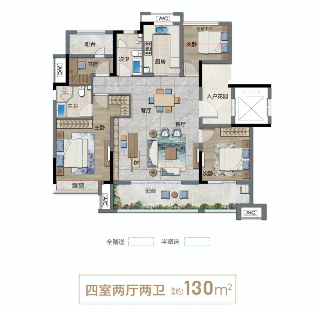 第651页
