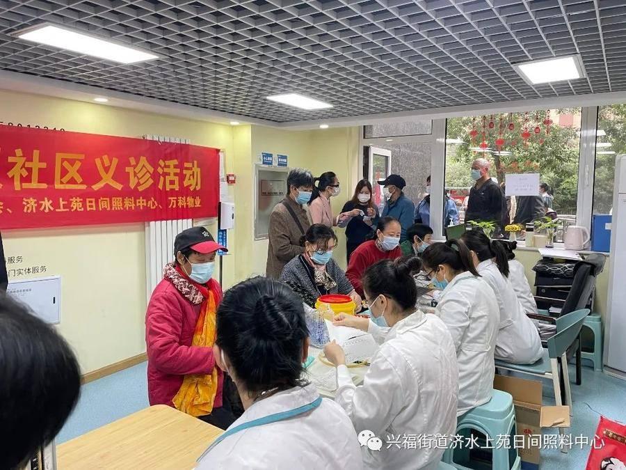 济南济水上苑最新房价，时代印记与市场的脉动