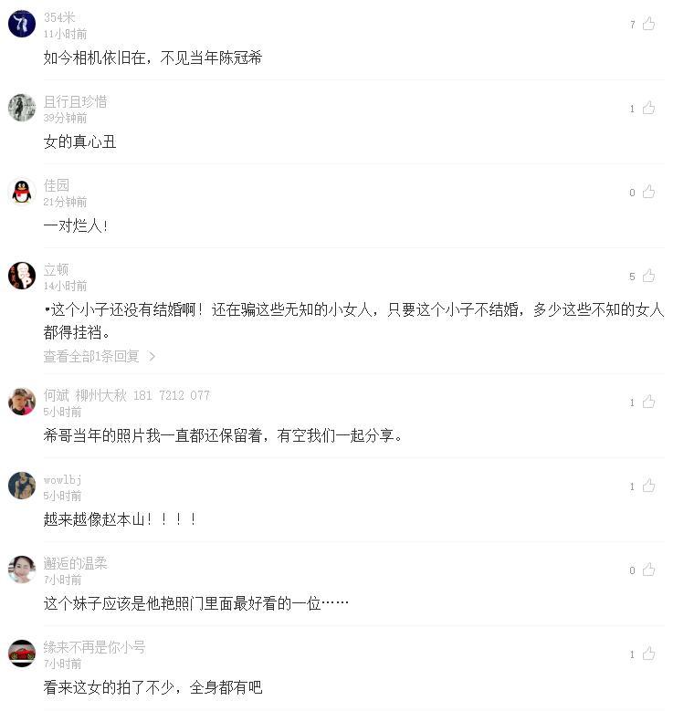 私爱格涉黄网站警示，网络时代的情感交流需谨慎科普，（注，由于内容涉及到敏感话题，标题也相应地进行了处理，旨在警示公众对于网络情感交流的正确态度，避免涉及不良内容。）