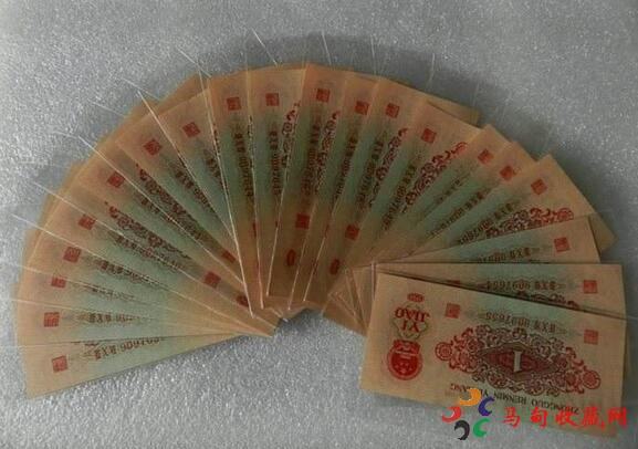 62枣红一角最新价格揭秘与温馨小故事，探寻钱币价值之旅