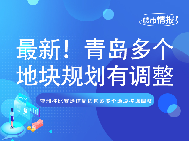胶州最新女临时工招聘信息，与自然美景相伴的职业之旅