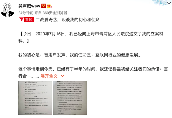 第640页
