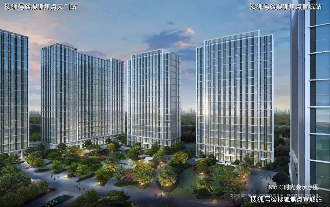 北京泰合连城引领科技潮流，重塑未来生活最新消息发布