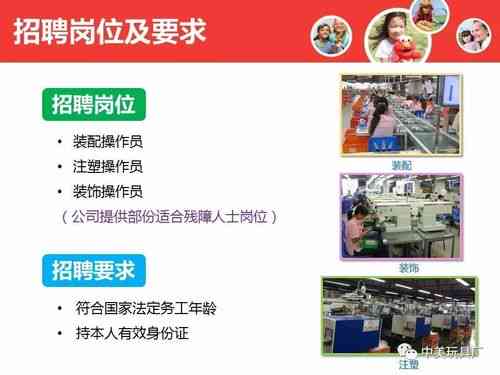 吴江华丰电子最新招聘，科技领域的璀璨明珠正在寻找人才！