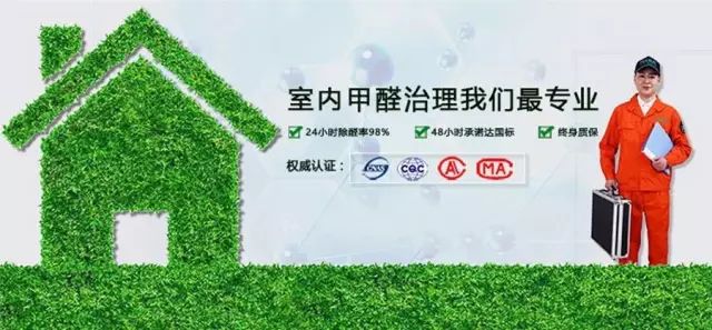 山西环保检查最新动态，坚定绿色转型之路