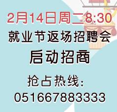 第621页