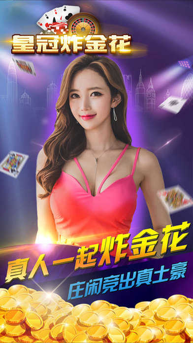 机床铸件 第151页