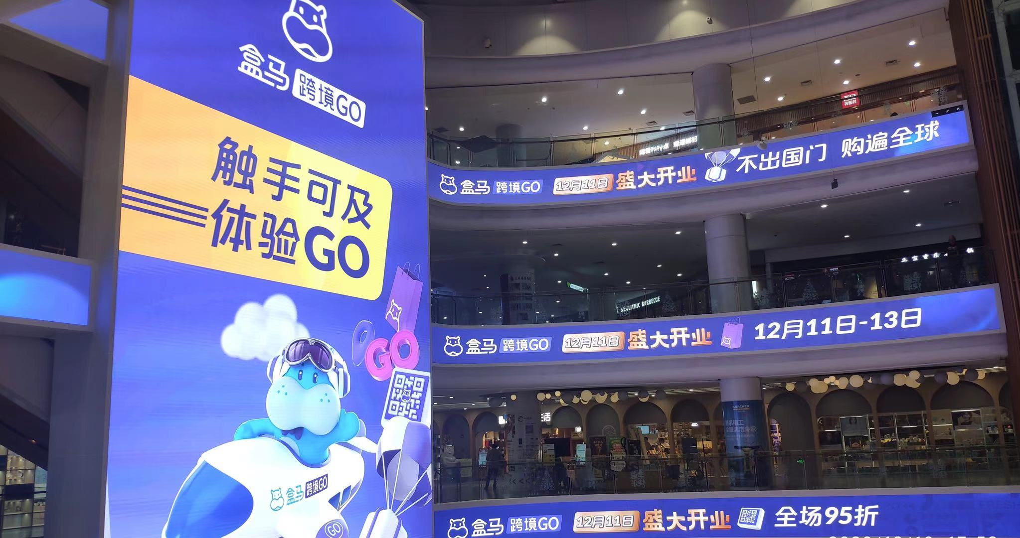 西安飞秒光电最新招聘启事，小巷特色小店诚邀英才探索发展之路！