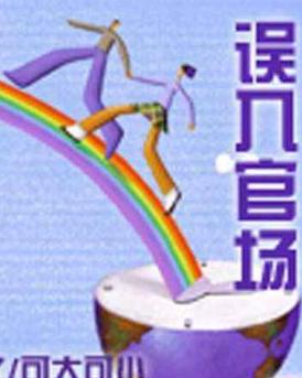 第592页