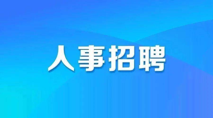 凤岗最新工模师傅招聘，一段温馨的日常启程