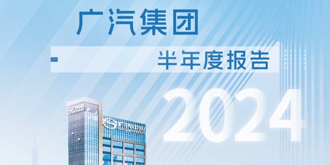 山西通洲集团最新动态，高科技产品介绍及新闻更新