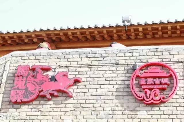下马村沸城最新动态揭秘，探索与融入的步骤指南