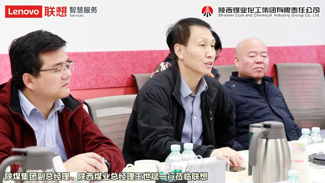 重磅消息，陕西省最新审批煤矿启动，能源产业迈入新篇章！