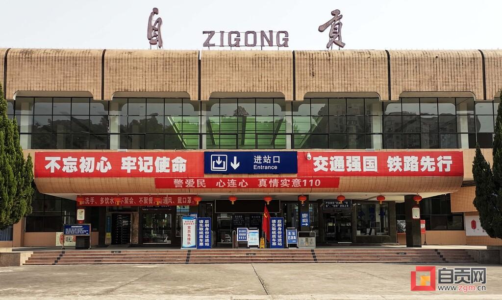 第573页