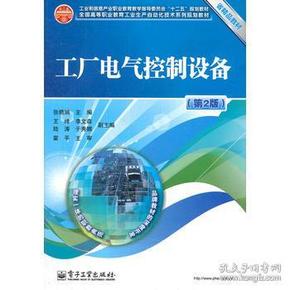 佛山镗工最新招聘信息全攻略，求职指南与动态更新