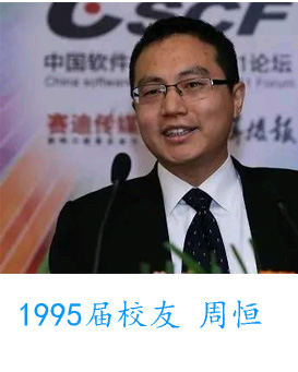 第570页