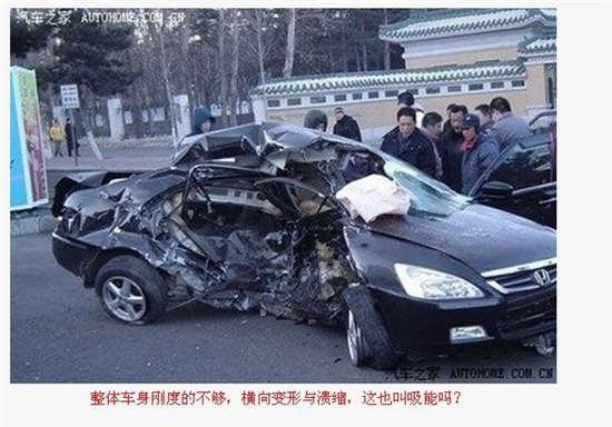 商丘车祸事件最新消息引发关注