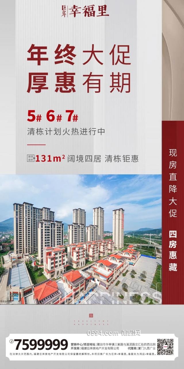 蓝阔商城，最新动态揭秘奇遇与温情时刻