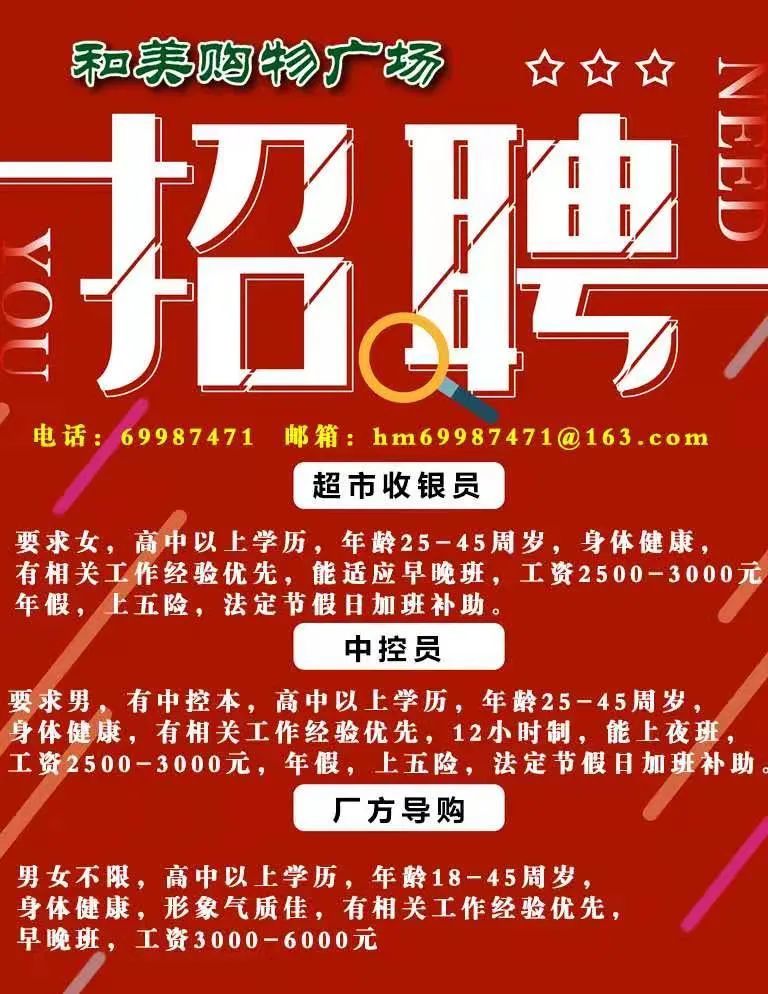 第558页