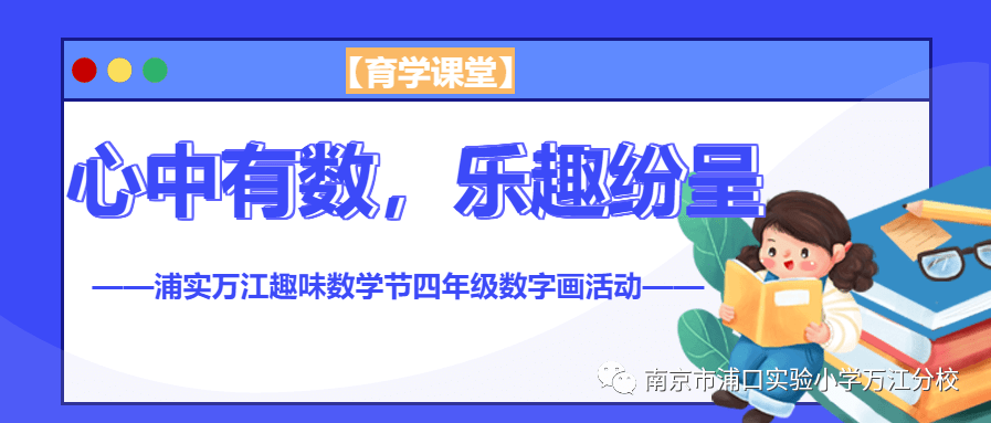 第543页