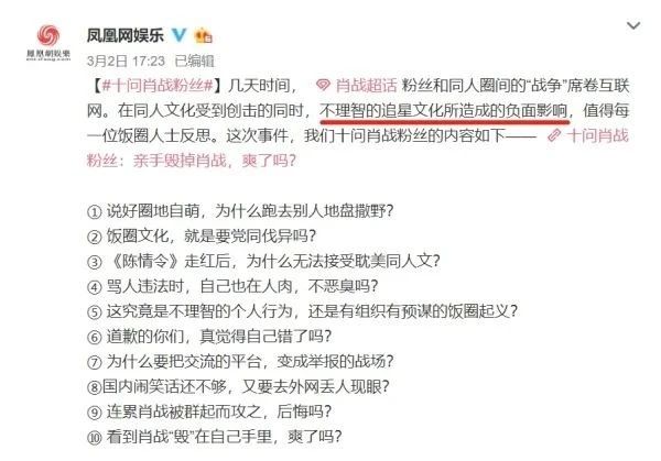 三肖必中三期必出三肖,专家意见法案_随机版57.537