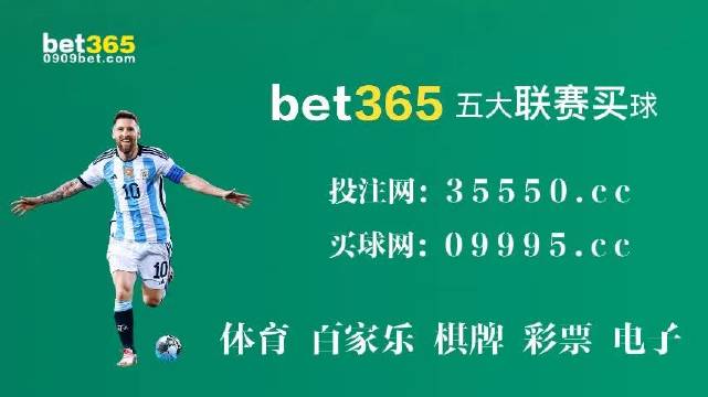 今晚澳门9点35分开奖结果2025,科学解释分析_未来版57.780