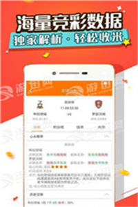 新奥天天开奖资料大全600Tk,精准分析实践_教育版57.685