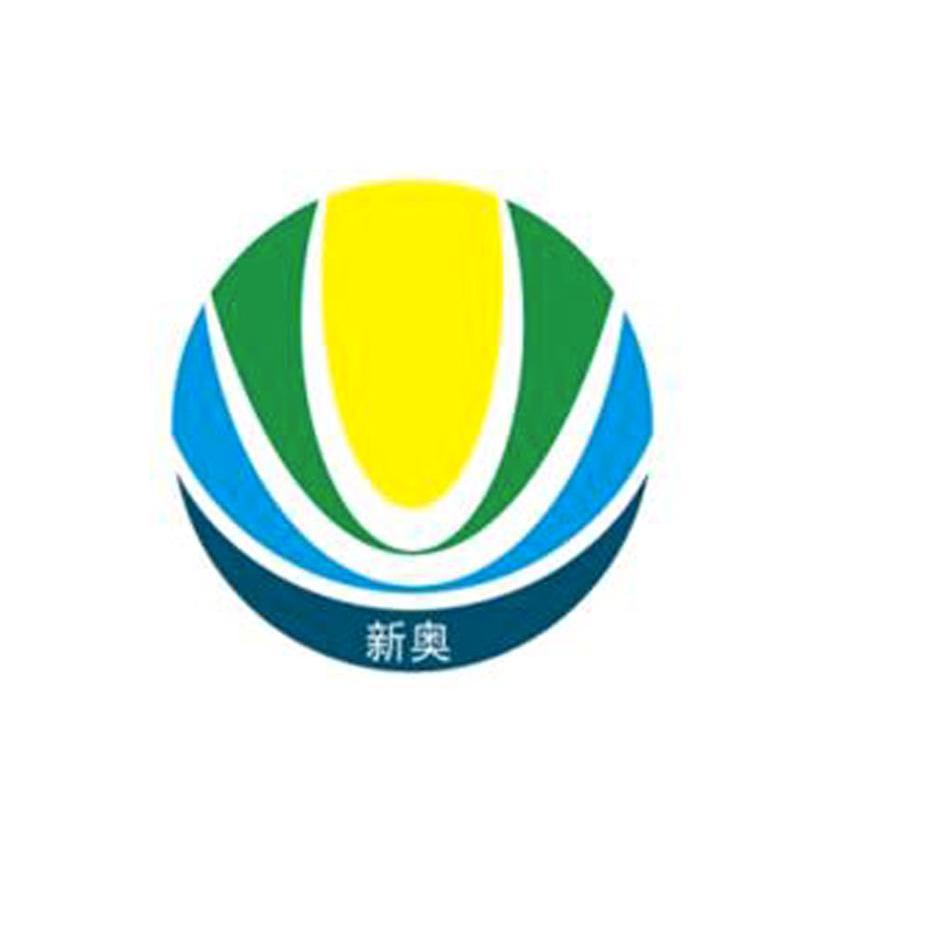 新奥精准精选免费提供,专家权威解答_校园版57.260