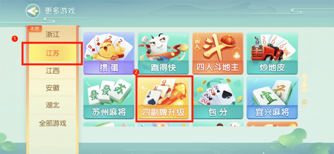 新澳门四肖期期准免费,数据分析计划_亲和版57.111