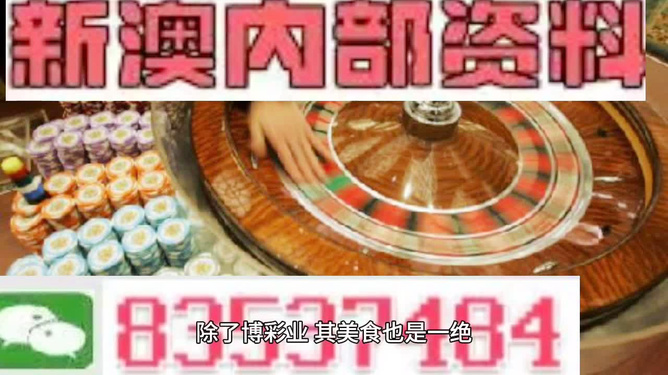机床铸件 第128页