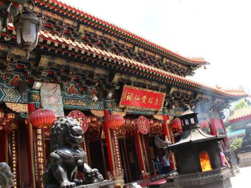 新澳门黄大仙三期必出,解答配置方案_体验式版本57.353