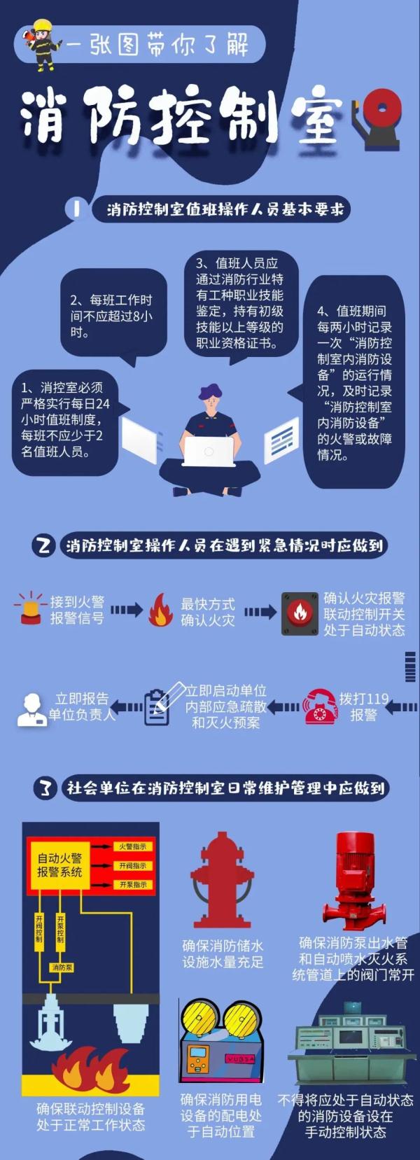 最准一肖一码一孑一特一中,安全设计解析说明法_曝光版57.640