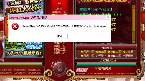 正版资料2025年澳门免费,快速问题解答_游戏版57.593