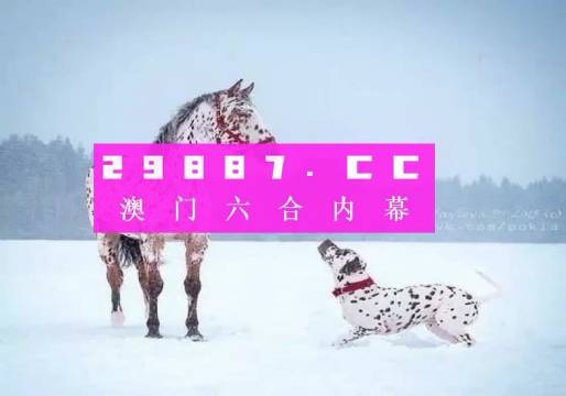 第529页