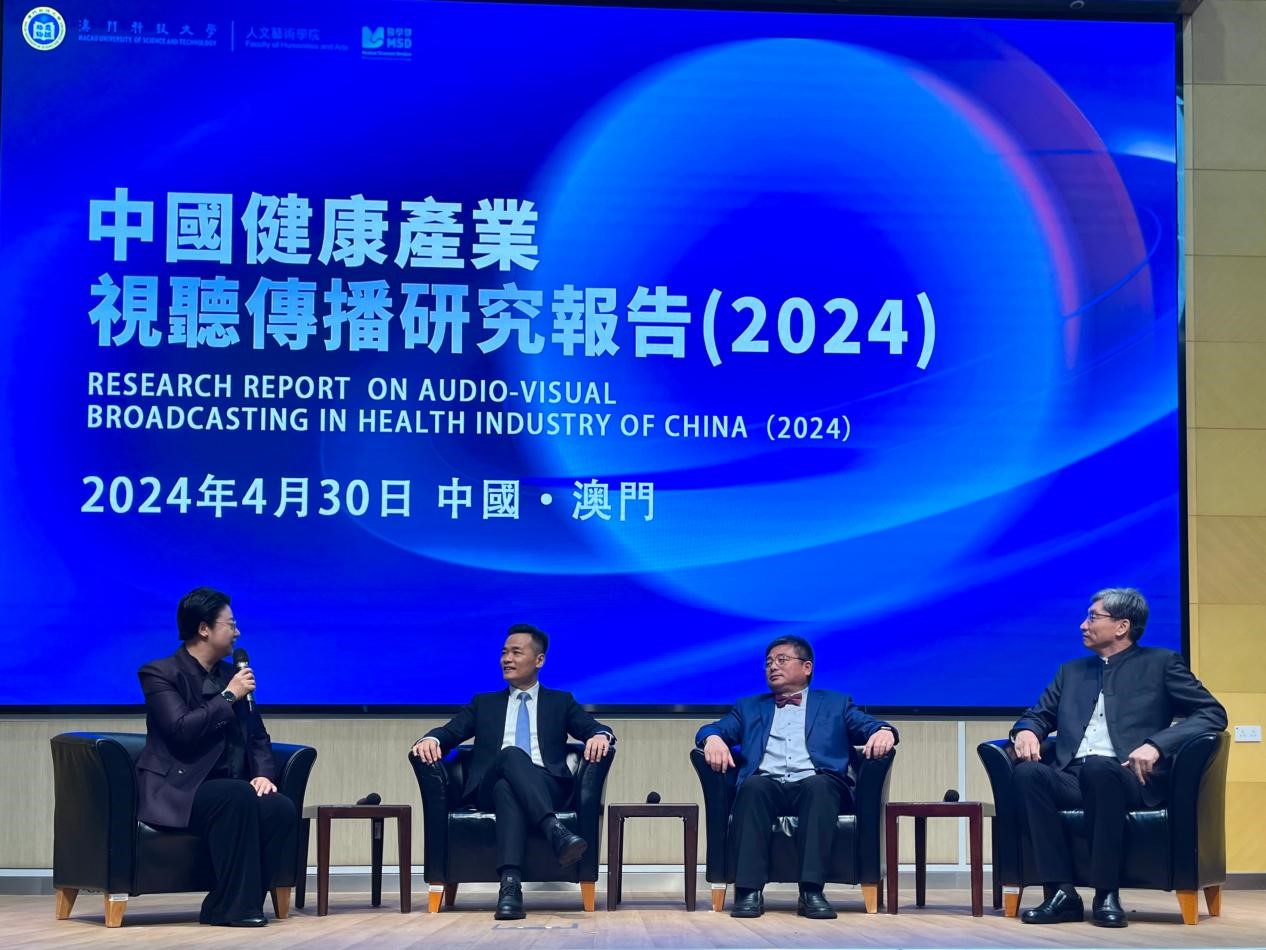 澳门一肖一码一必中一肖雷锋,新技术推动方略_远光版57.769