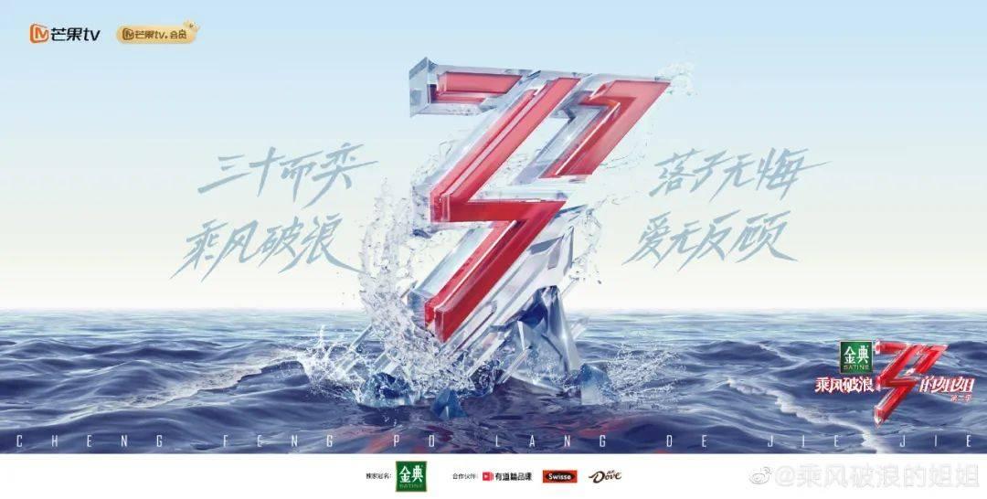 第524页