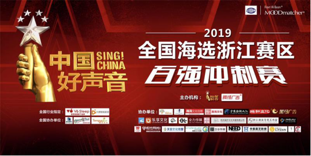 快乐大本最新一期，科技前沿产品盛宴，引领未来生活潮流