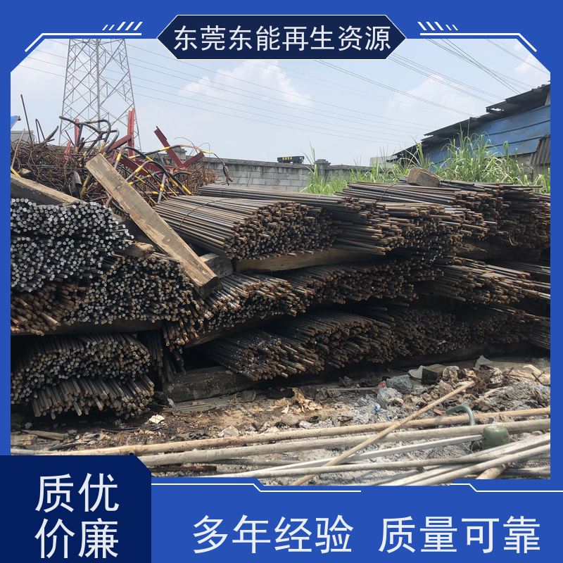 第508页