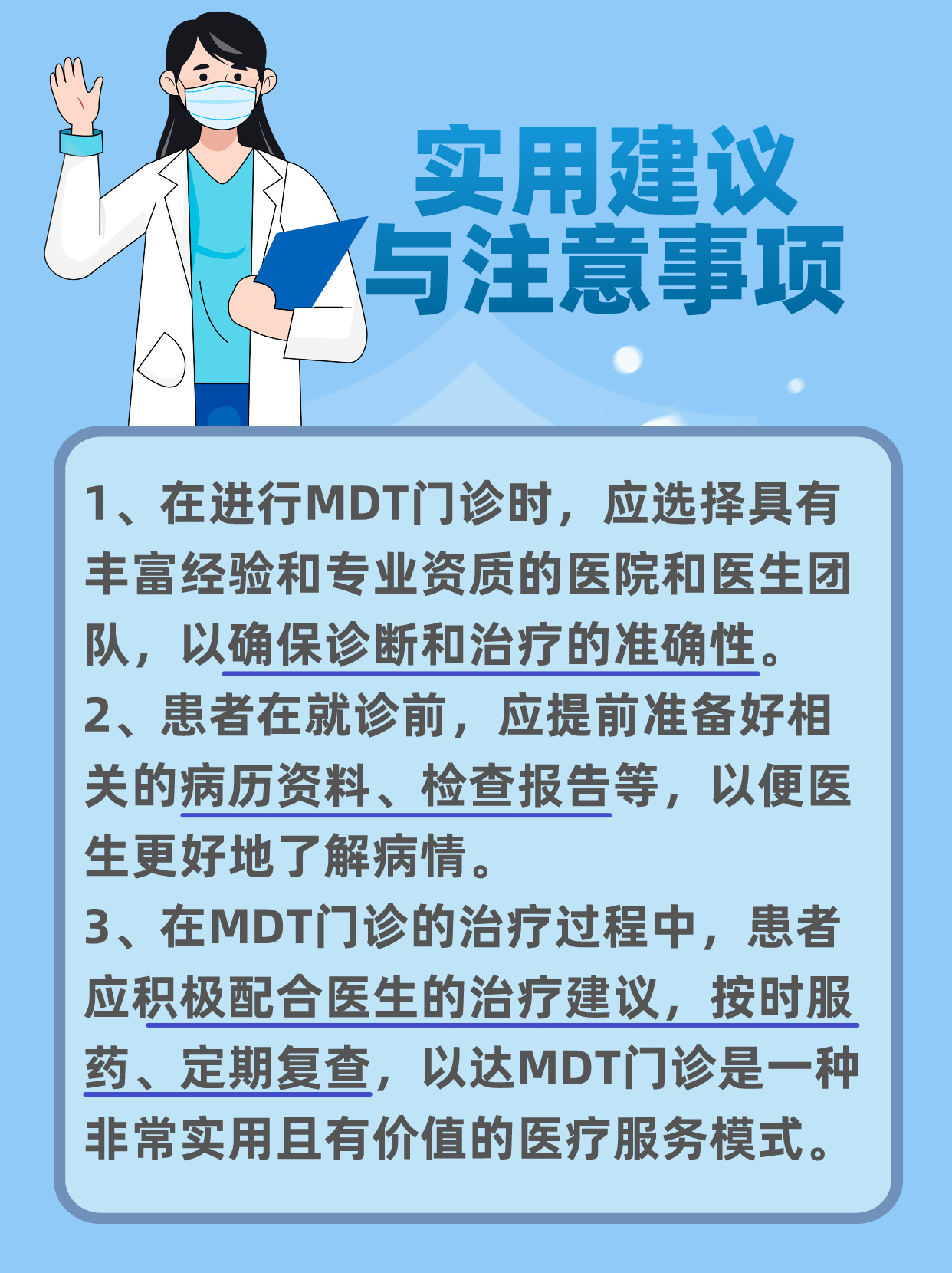 深入了解与探索韩国最新伦理文化的步骤指南