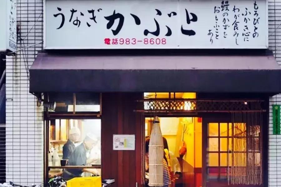 探索养殖新魅力，小巷特色小店引领最新养殖项目